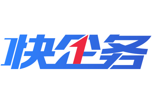 工程料/水口料造粒機